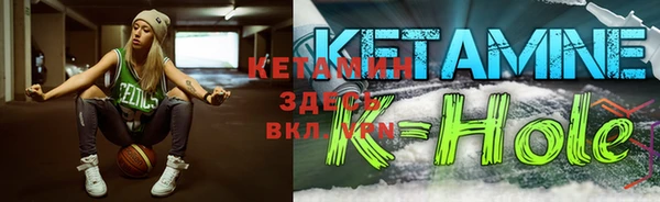 скорость Бугульма