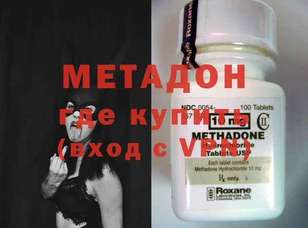 скорость Богданович