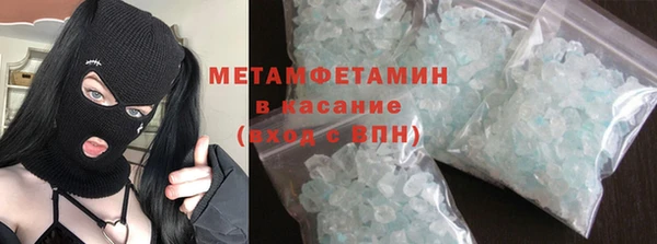 твердый Богородицк