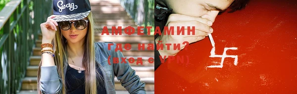скорость Богданович