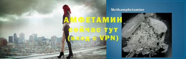 гидропоника Бородино