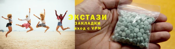 гидропоника Бородино