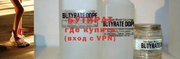 твердый Богородицк