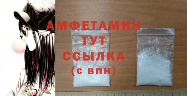 скорость Богданович