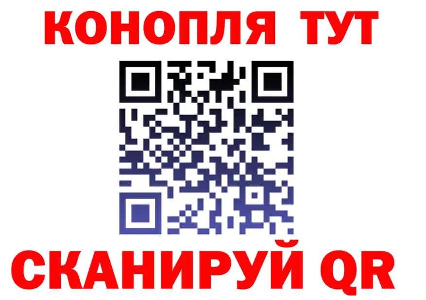 А ПВП VHQ зеркало мориарти гидра Мураши