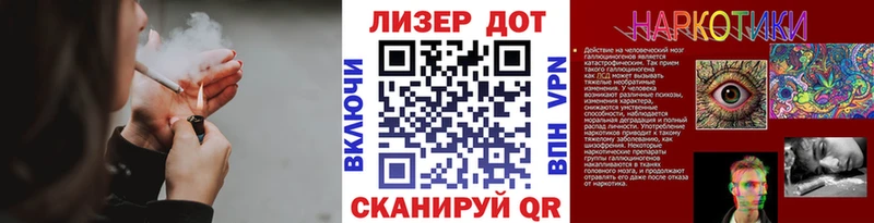 это официальный сайт  Мураши  Марки NBOMe 1,5мг 